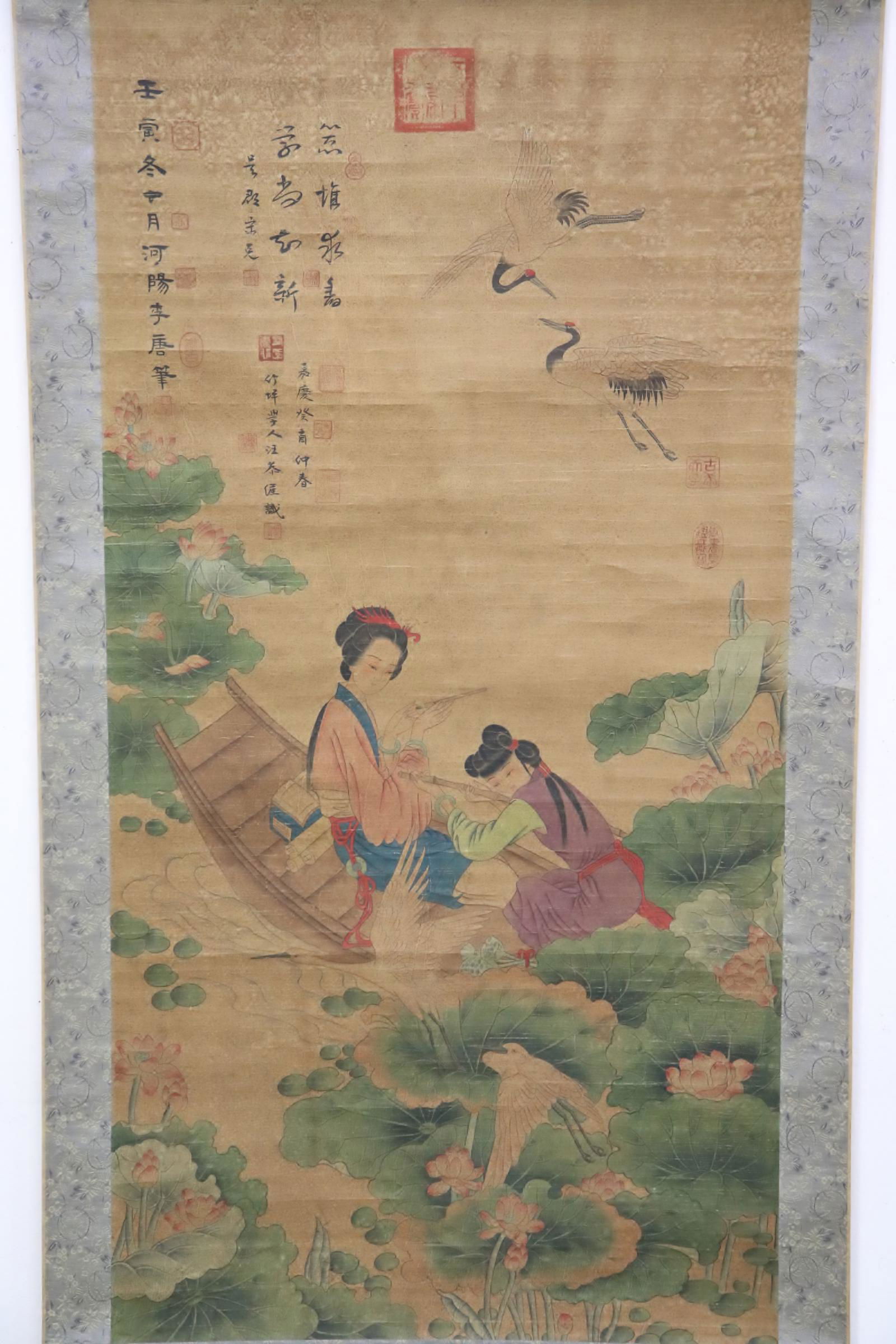 Chinese watercolor enhanced print scroll (1 of 10)