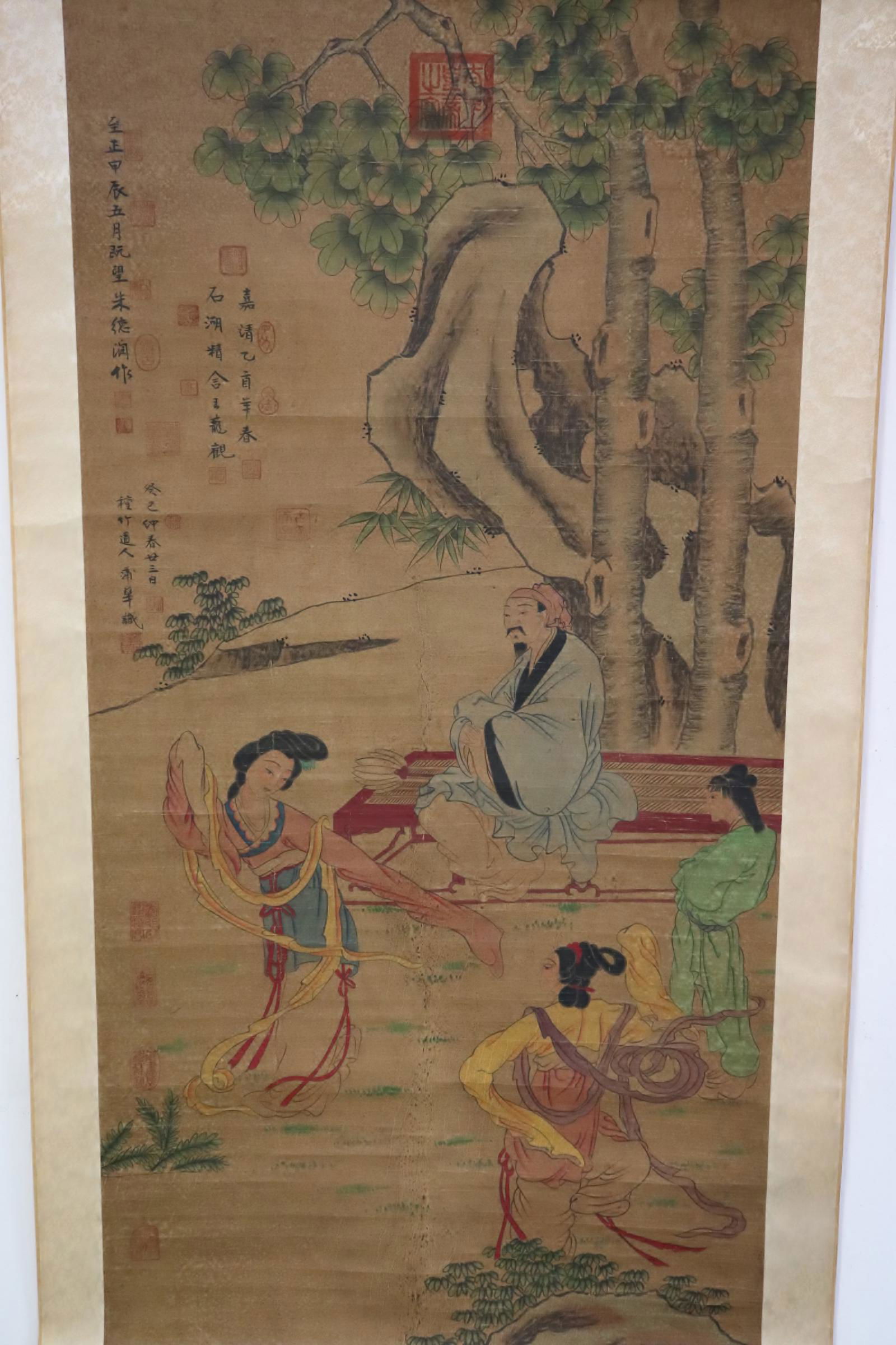 Chinese watercolor enhanced print scroll (1 of 10)