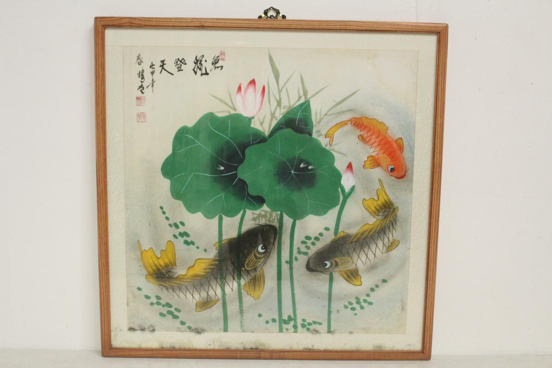 Korean watercolor on rice paper: Korean watercolor on rice paper depicting fish and lotus flowers, 26"x26"