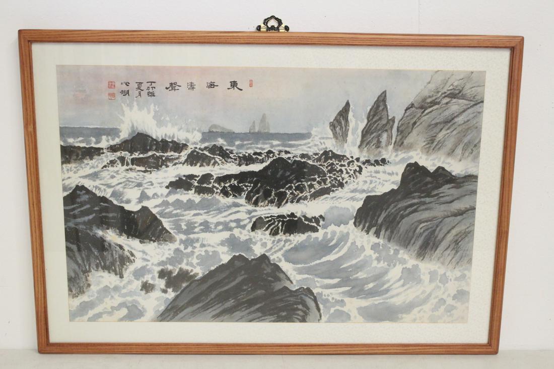Korean watercolor on rice paper: Korean watercolor on rice paper depicting coastal scene, 20.5"x32.25"