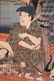 Framed vintage Japanese w/b print by Toyokuni III - 8