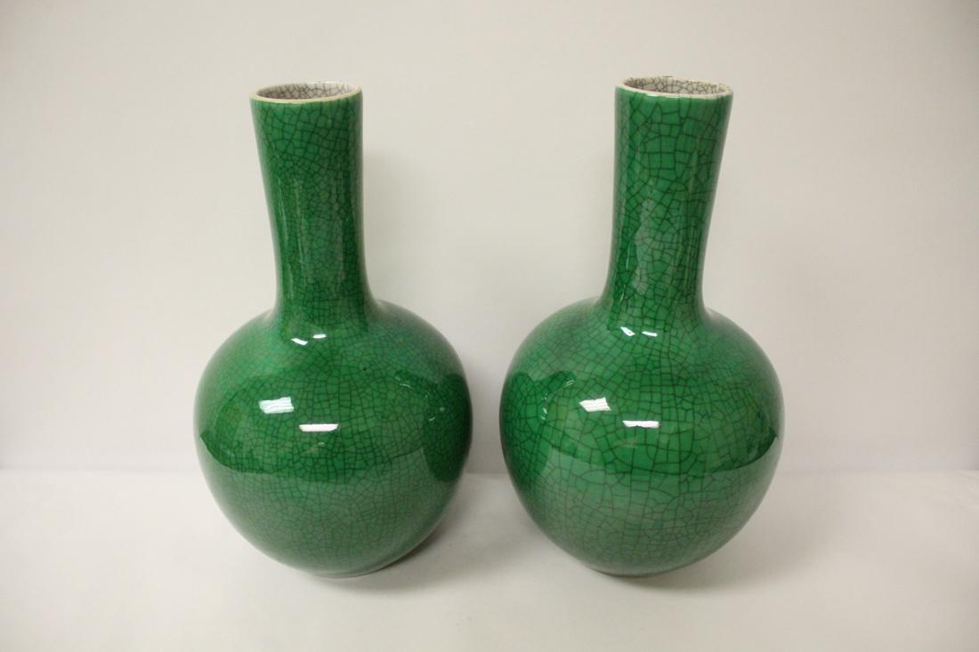 Pair Chinese 18th/19th c. porcelain bottle vases (1 of 13)