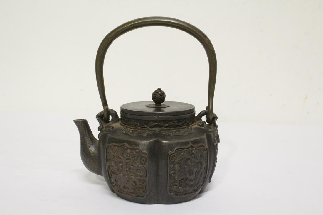 Chinese cast iron teapot: Chinese cast iron teapot, 8.5"Hx7.2"x5.63"