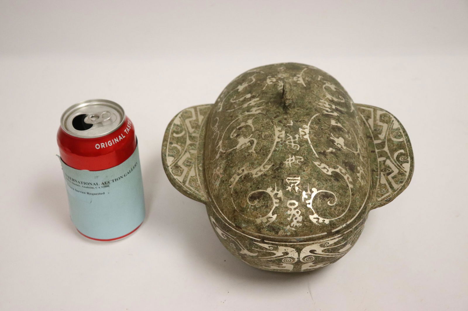 Archaic style bronze covered vessel (1 of 11)