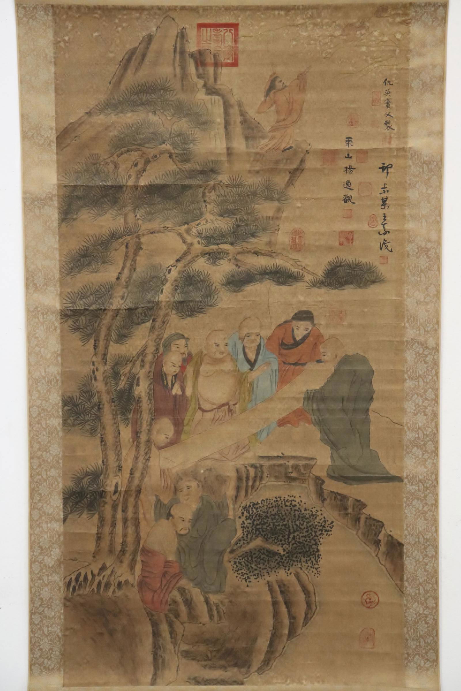 Chinese watercolor enhanced print scroll (1 of 11)