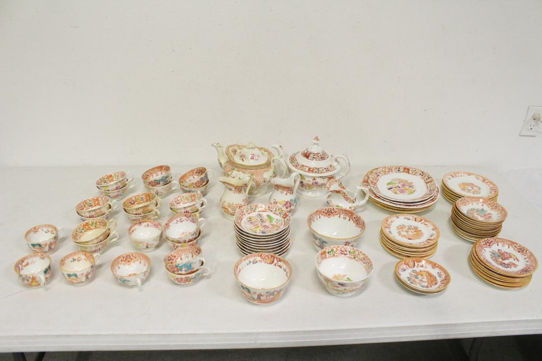 Set of beautiful vintage china set: Set of beautiful vintage china set, possible by Spode, approx. 81 pc