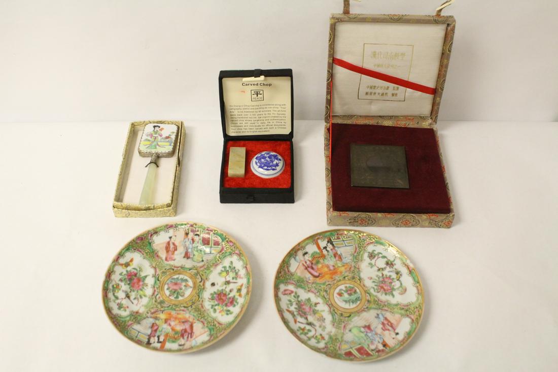 lot of misc. items (1 of 10)