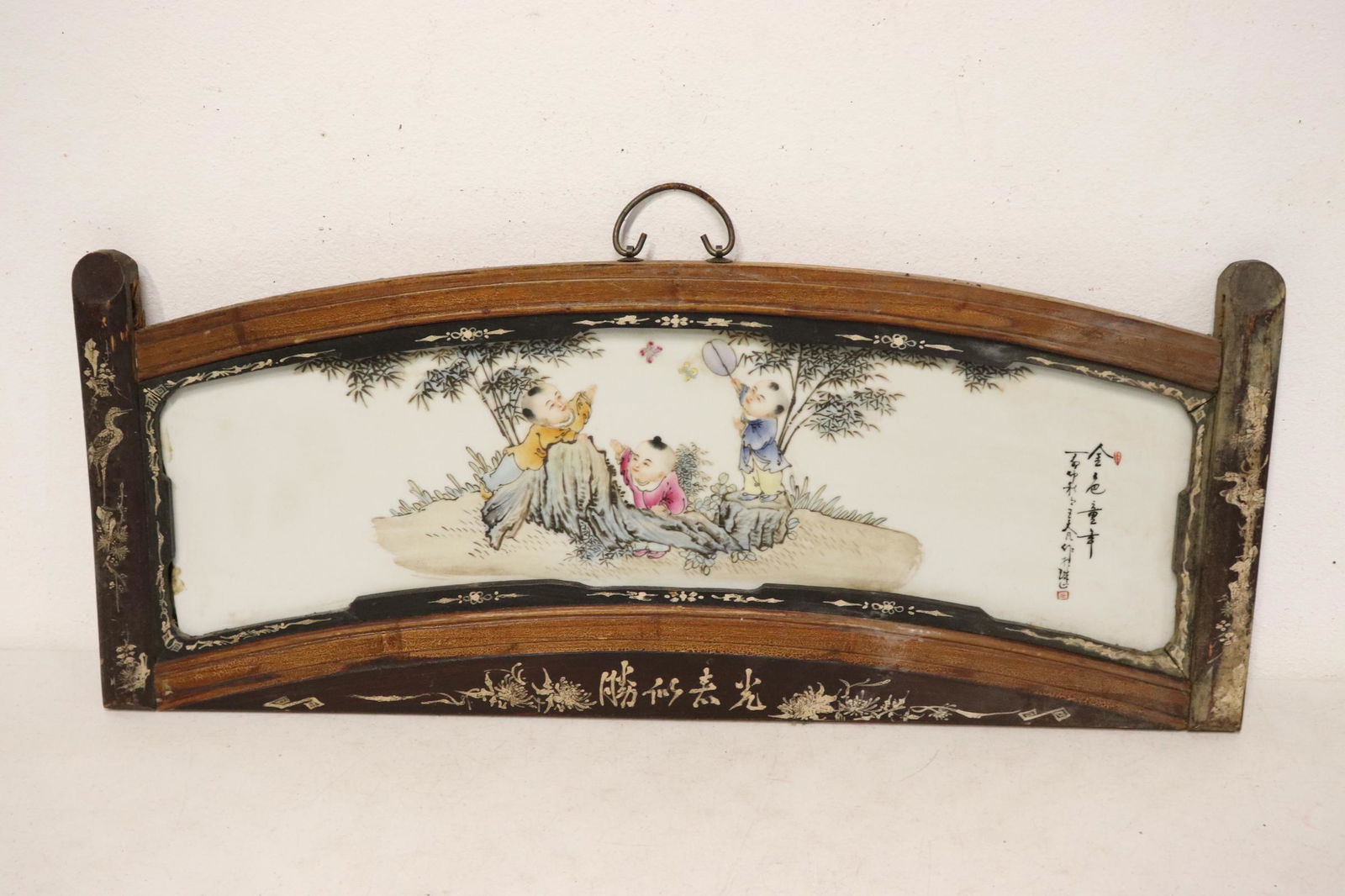 Chinese famille rose porcelain plaque (1 of 9)