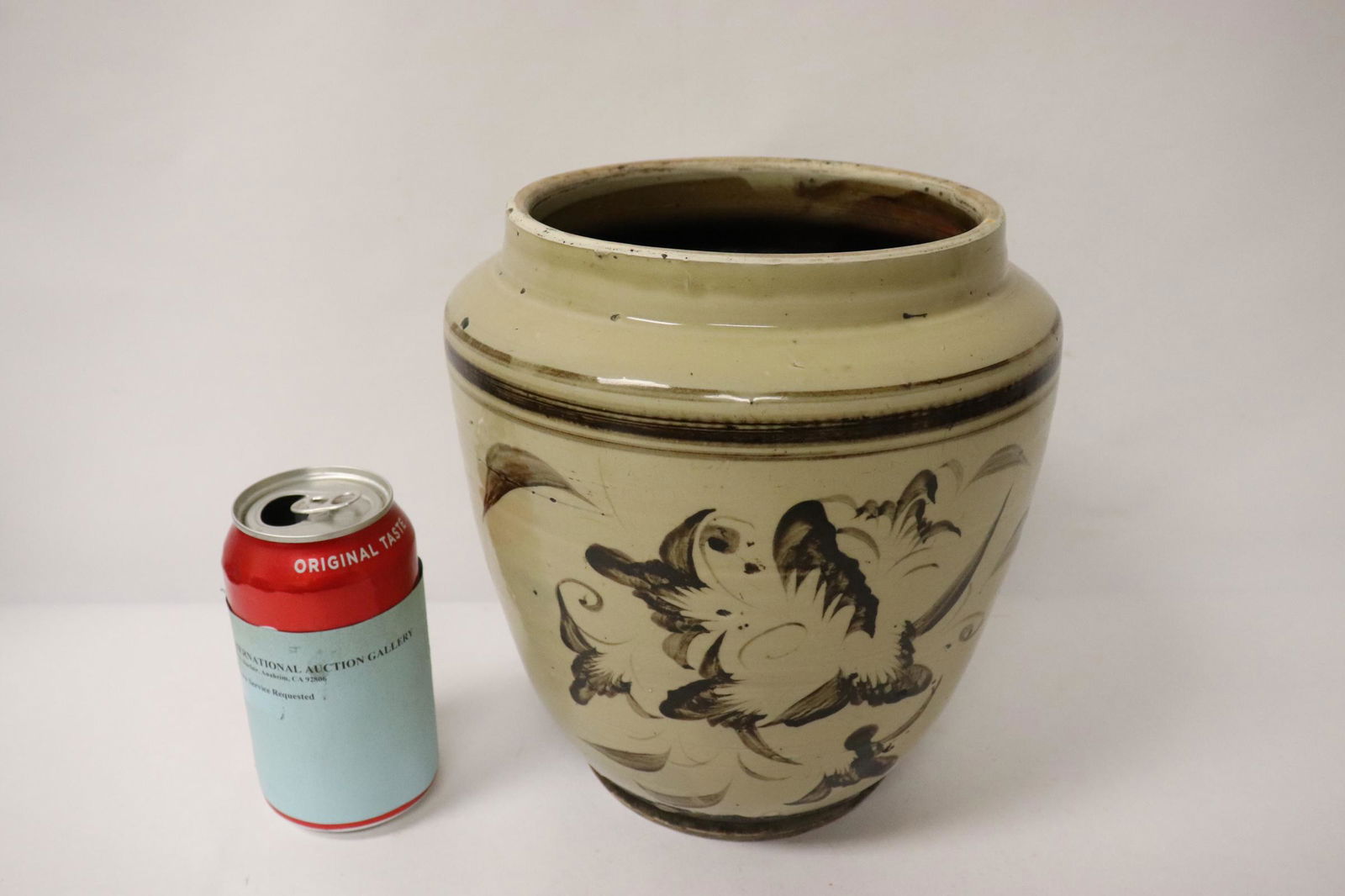 Large Song style jar (1 of 10)