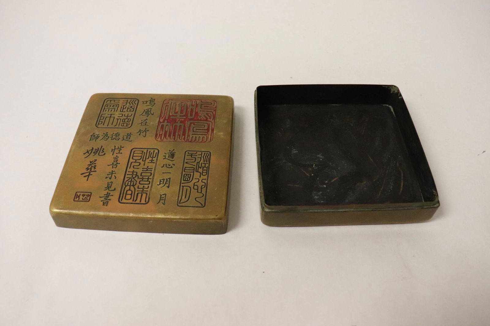 Chinese brass/ bronze ink box (1 of 8)