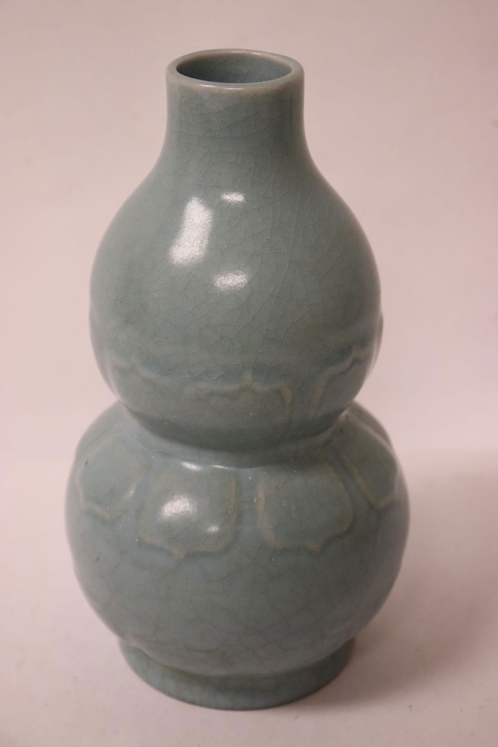 Chinese blue glazed gourd shape vase (1 of 10)