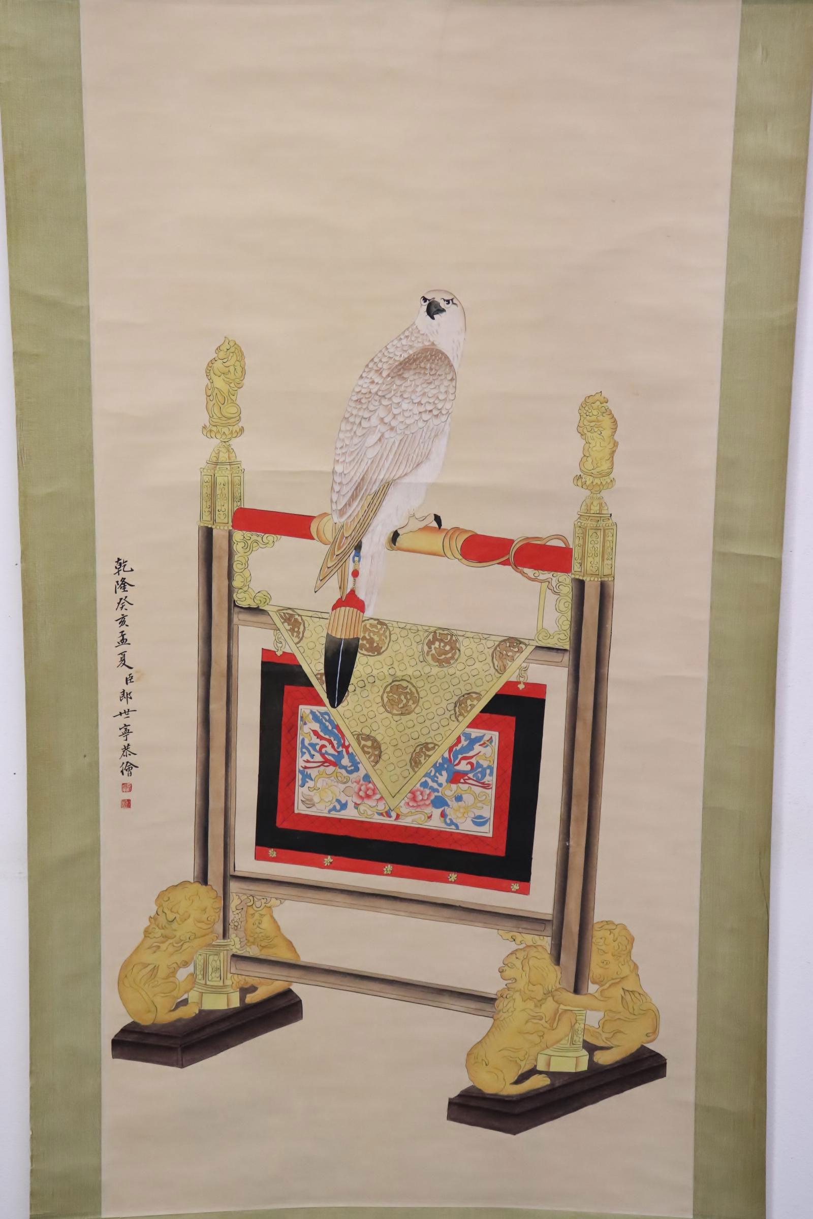 Watercolor enhanced print "eagle" (1 of 10)