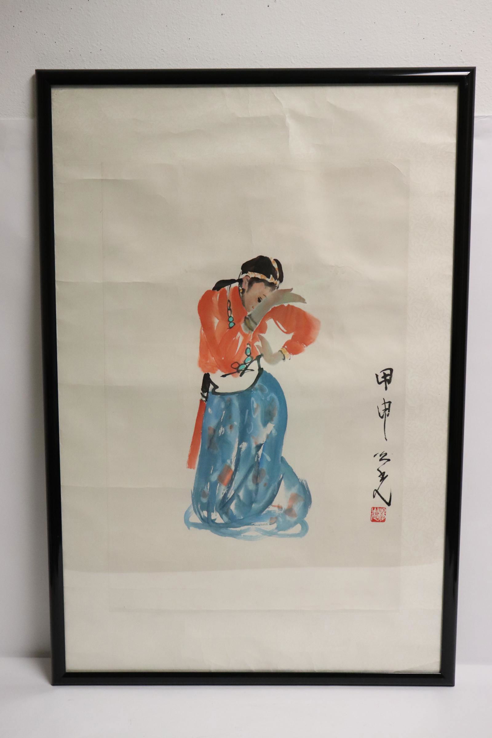 Chinese framed watercolor "dancer" (1 of 8)