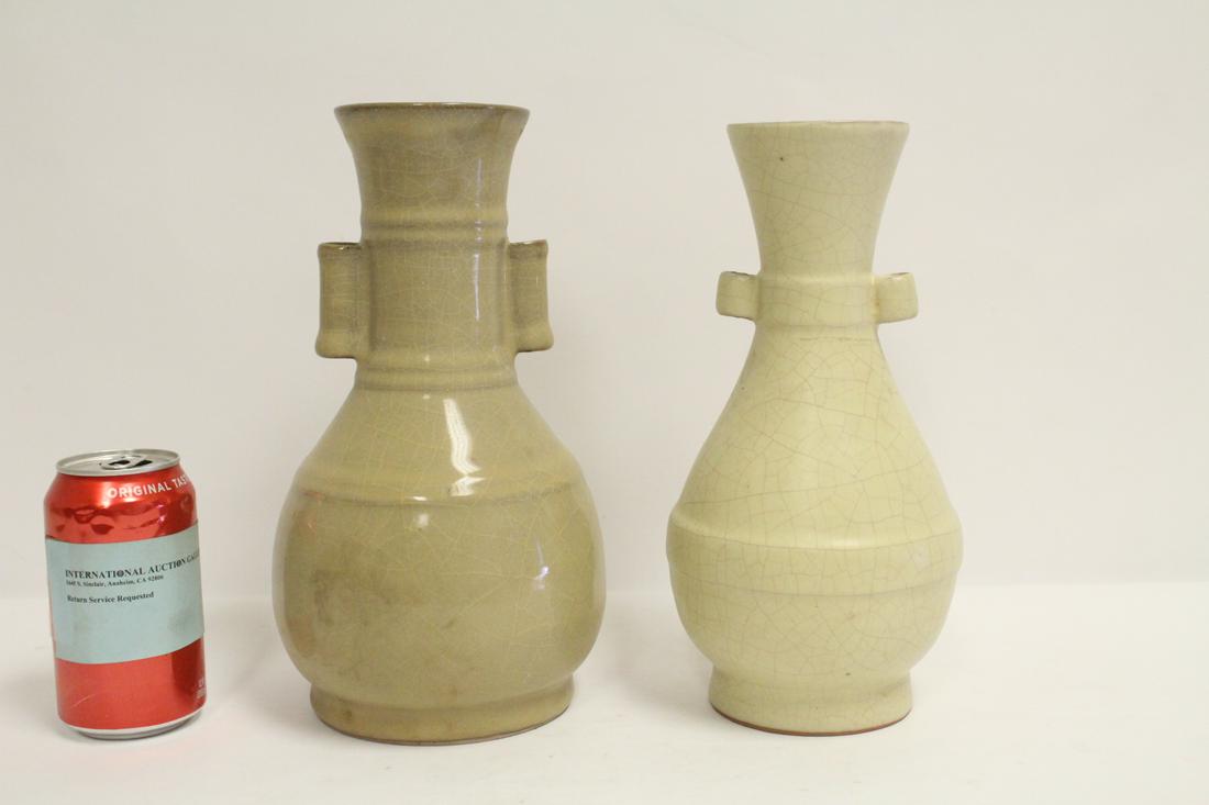 2 Song style porcelain vases (1 of 10)