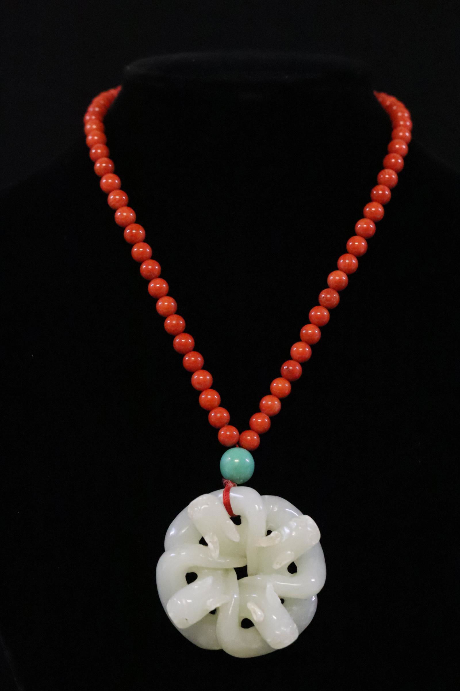 A white jade carved pendant with a necklace (1 of 10)