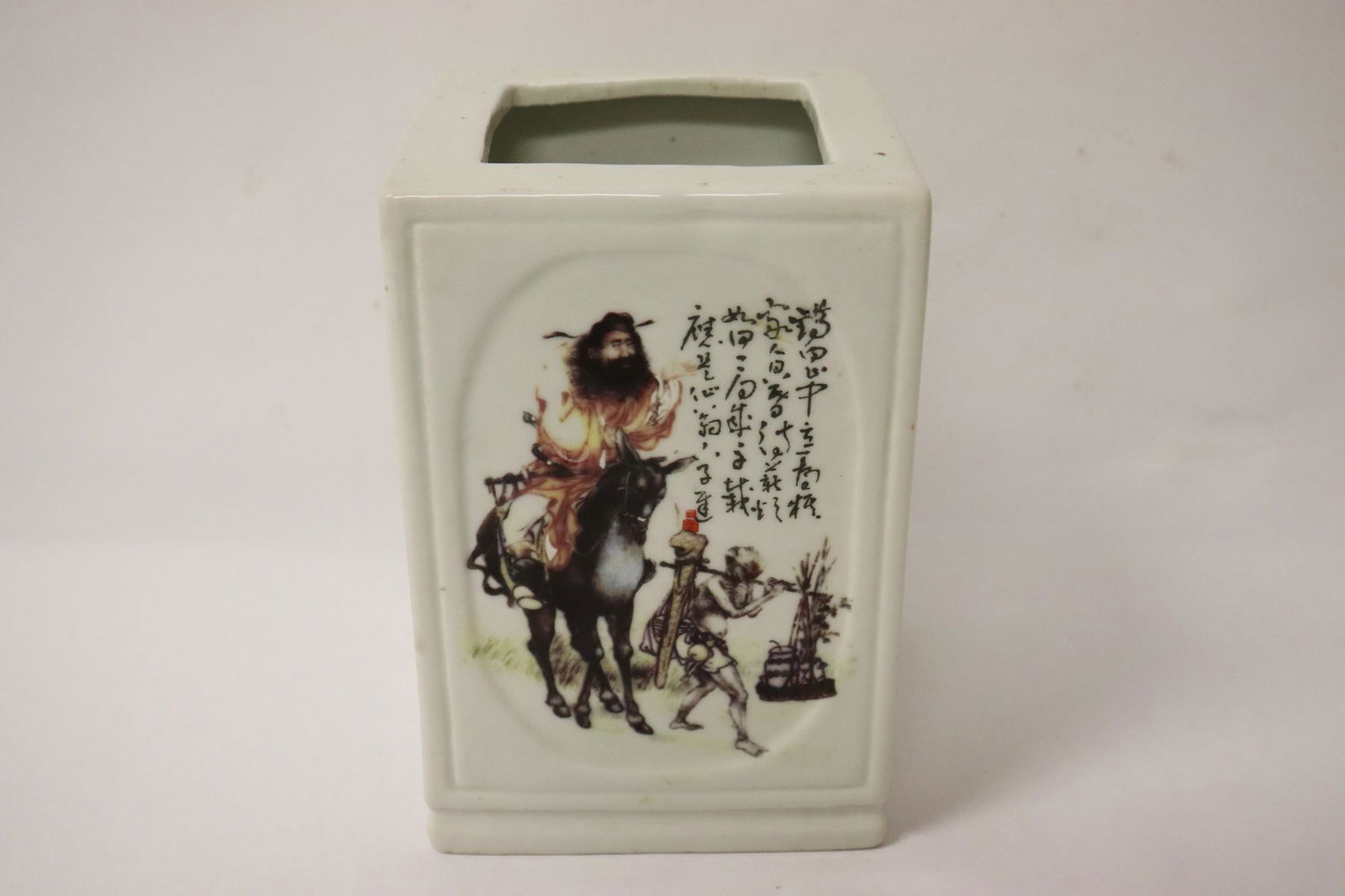 Vintage Chinese porcelain square brush holder (1 of 9)