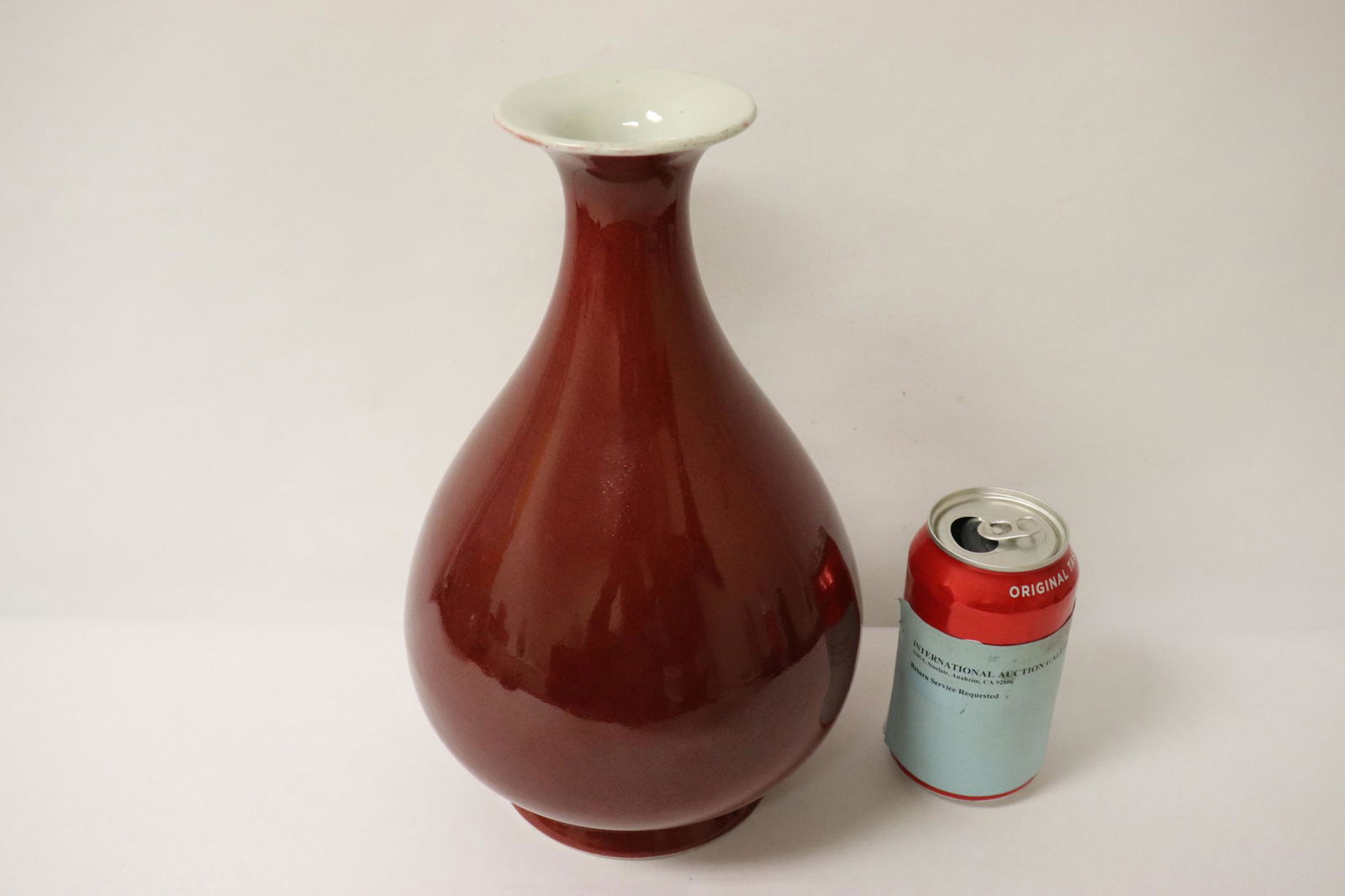 Chinese antique porcelain bottle vase, Qianlong mark (1 of 13)