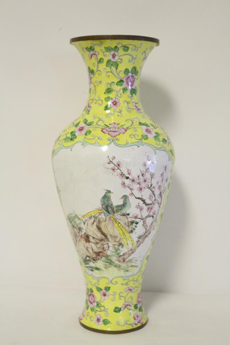 Chinese enamel on copper vase (1 of 10)