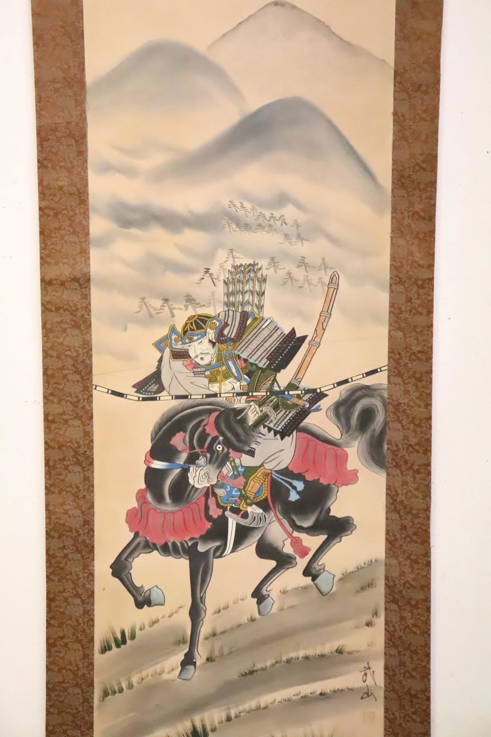 Japanese watercolor scroll on silk (1 of 8)