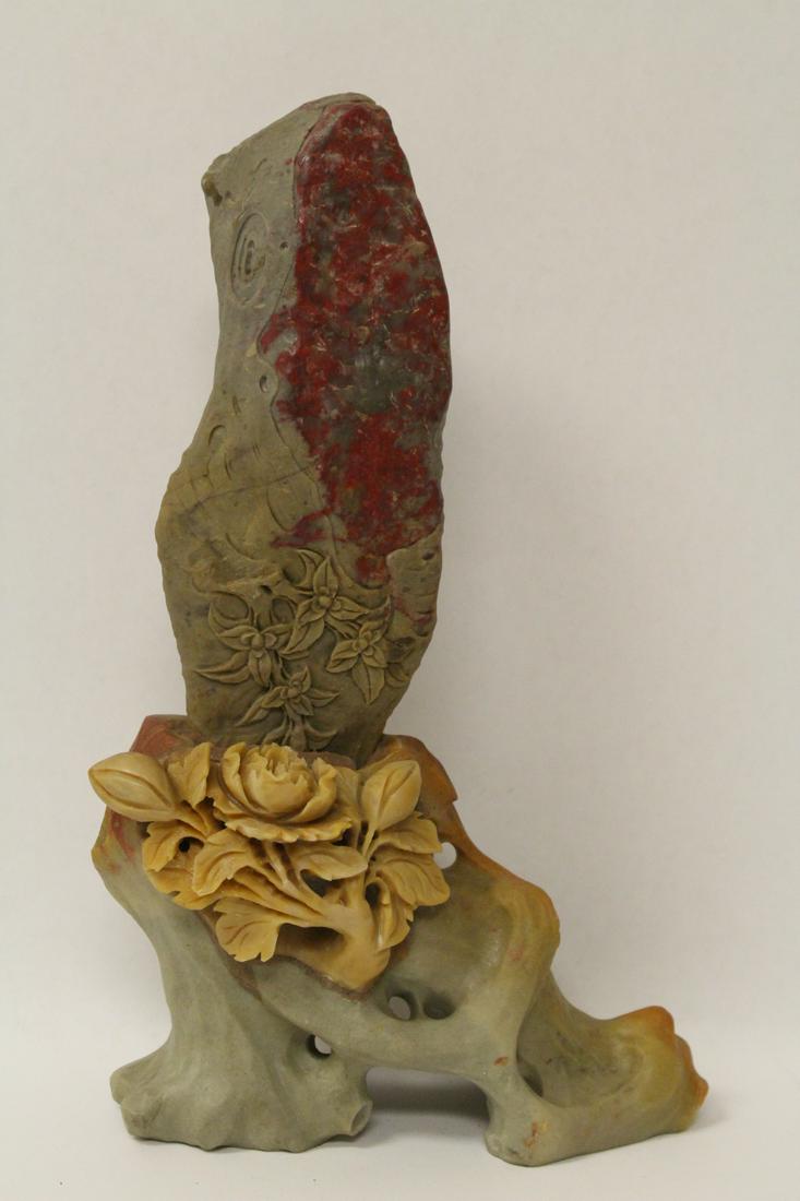 Chinese shoushan stone boulder (1 of 9)