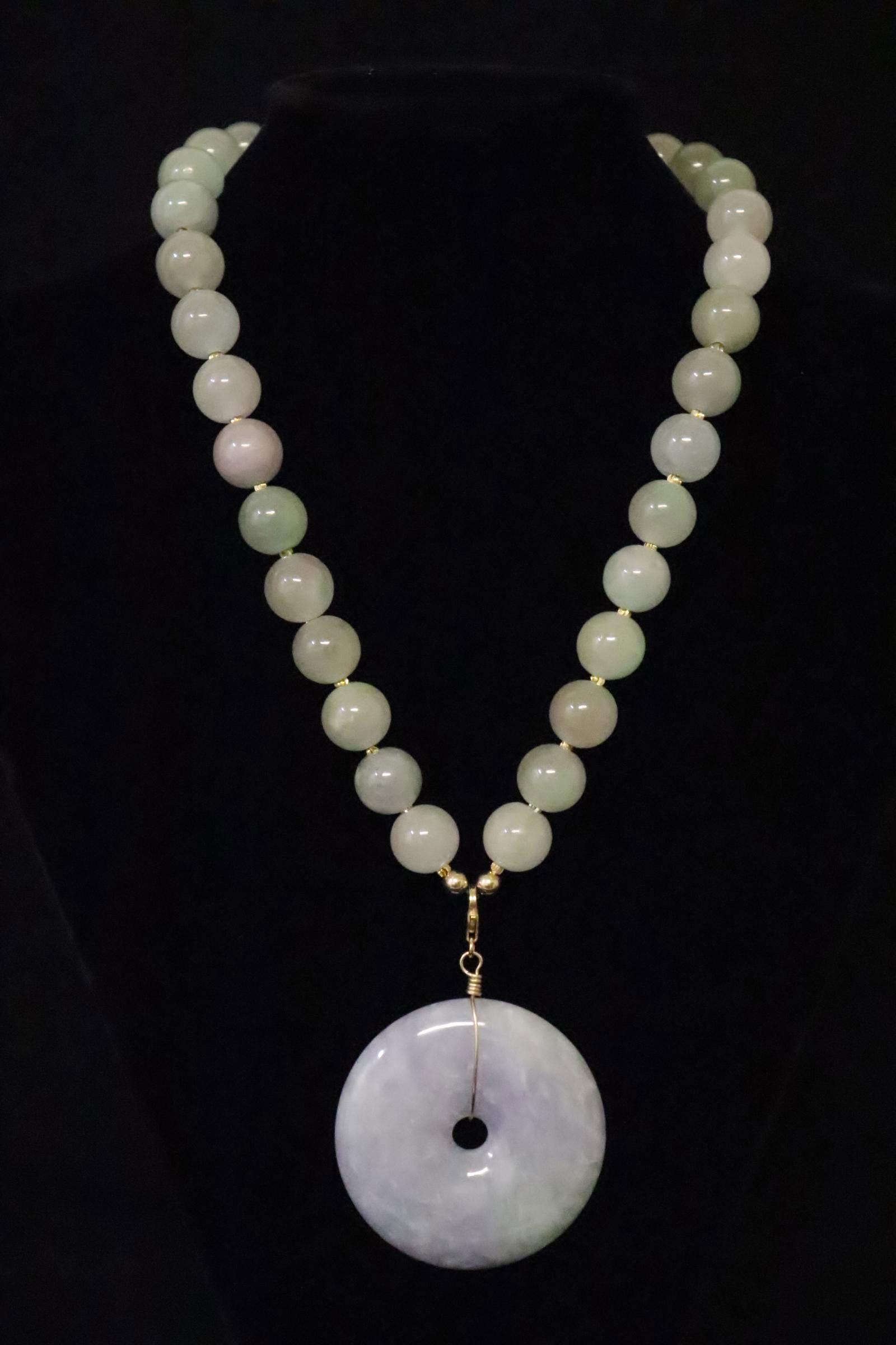 lavender jadeite disc w/ jadeite necklace & 14K clasp (1 of 13)