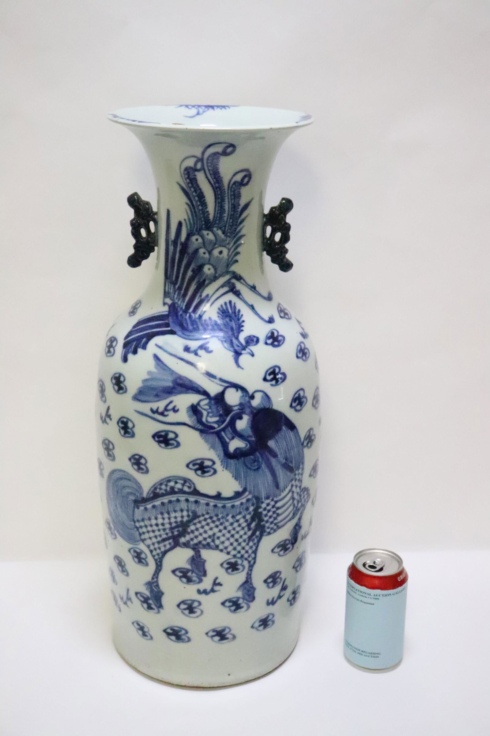 Chinese antique large blue and white porcelain vase: Chinese antique large blue and white porcelain vase, 23.25"Hx9"dia