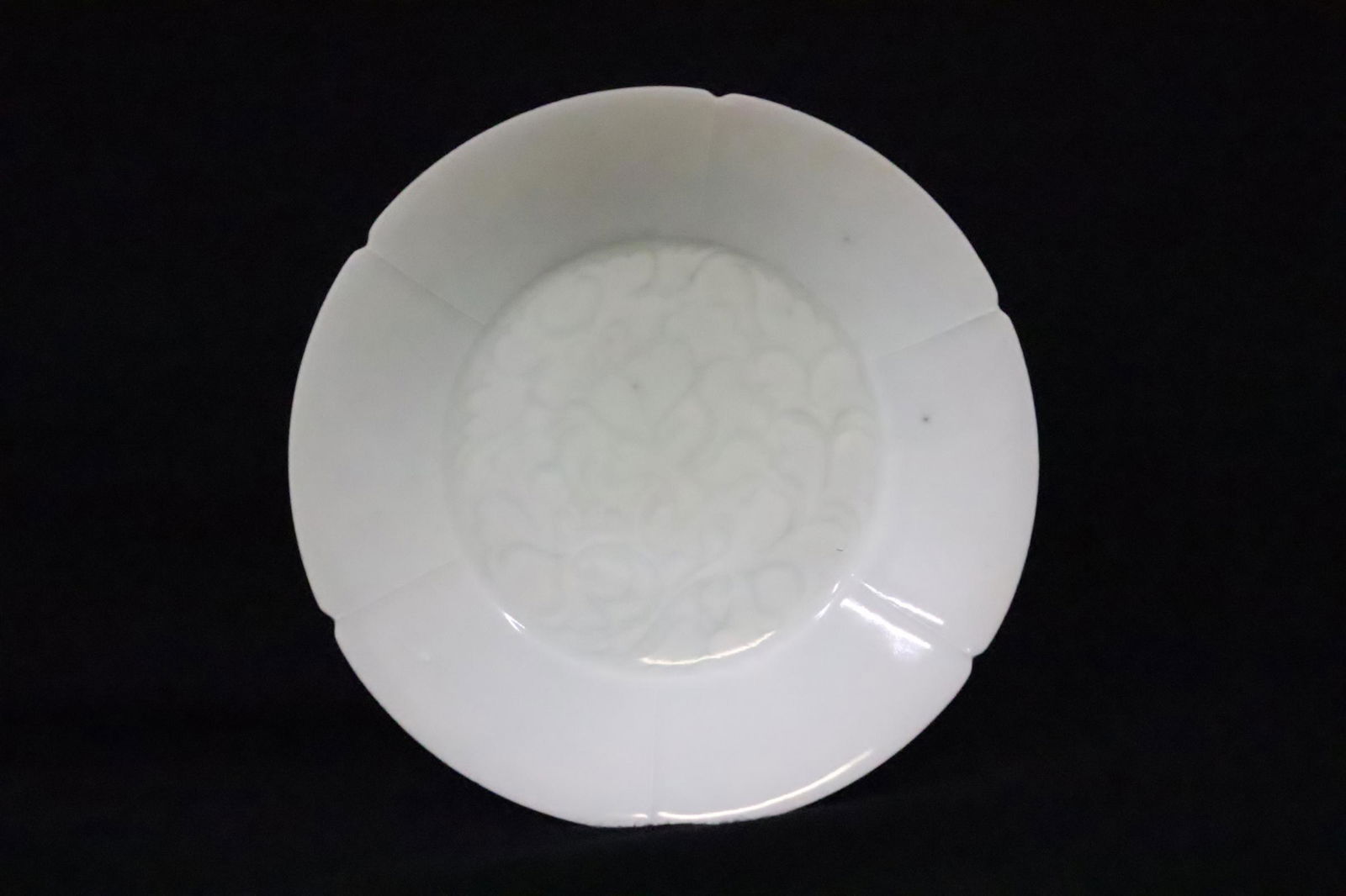 A small light celadon porcelain plate (1 of 9)