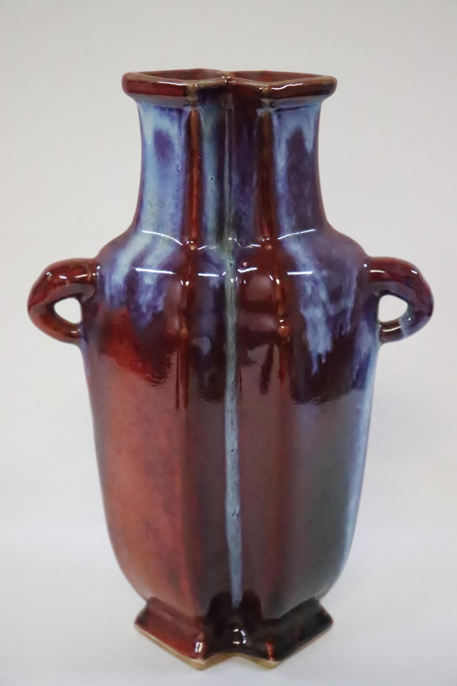 Unusual Chinese red glazed twin vase: Unusual Chinese red glazed twin vase, 11"Hx7.2"x3.7"