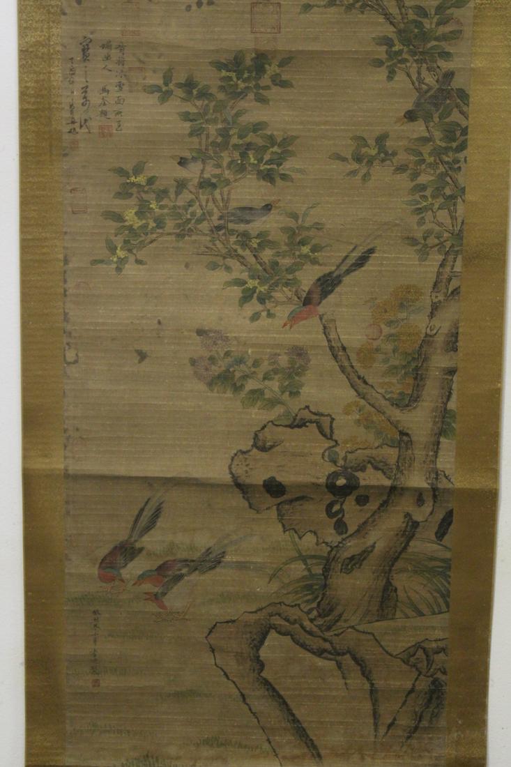 Chinese hand color enhanced print (1 of 10)