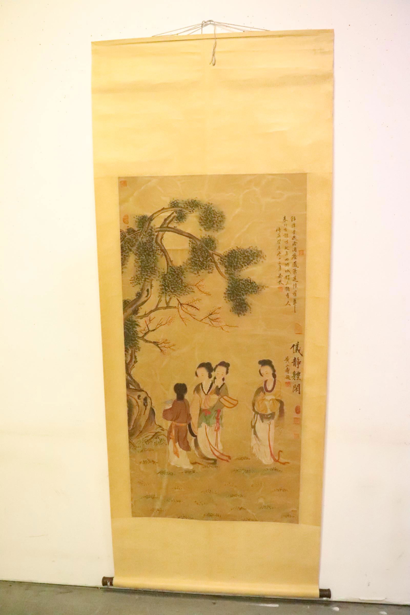 Chinese hand color enhanced print (1 of 10)