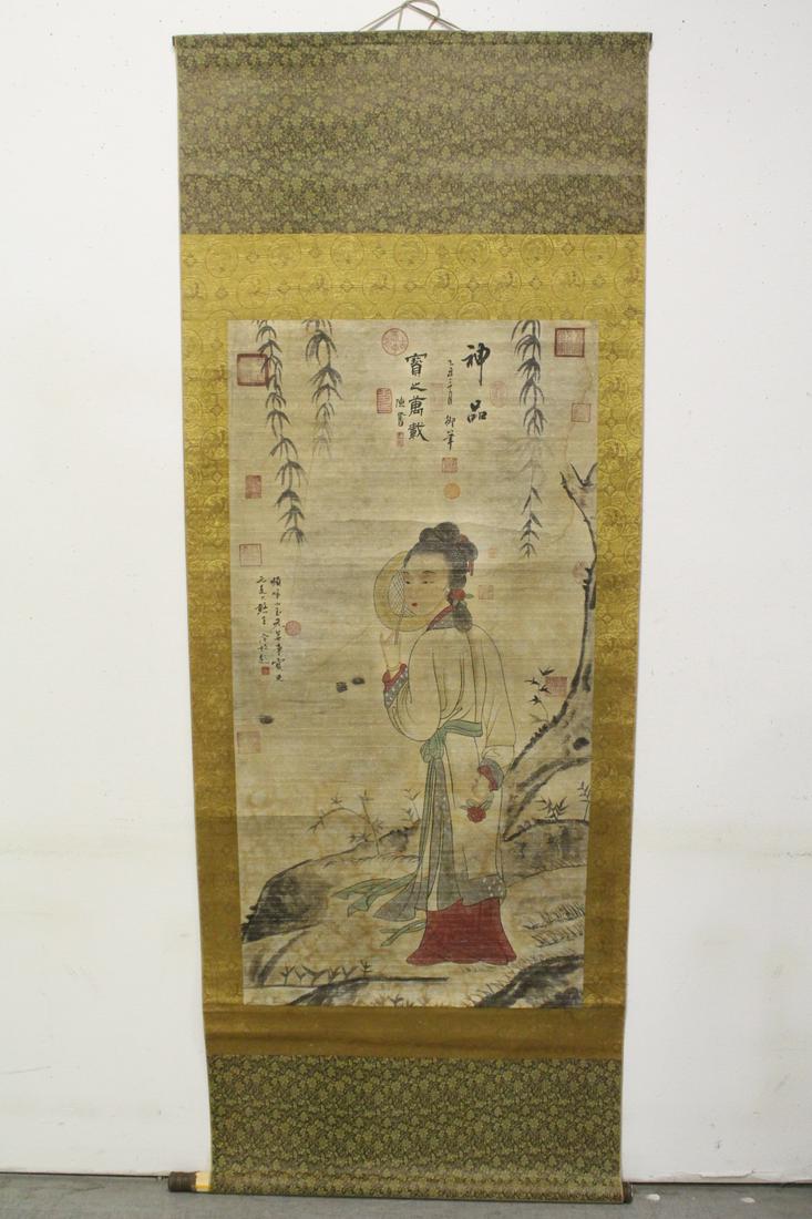 Chinese hand color enhanced print (1 of 10)