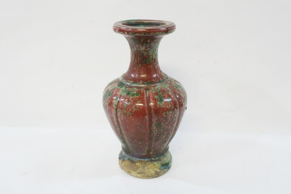 Chinese/ Korean(?) porcelain vase: Chinese/ Korean(?) red and green splash pattern porcelain vase, 7.63"Hx4.25"dia