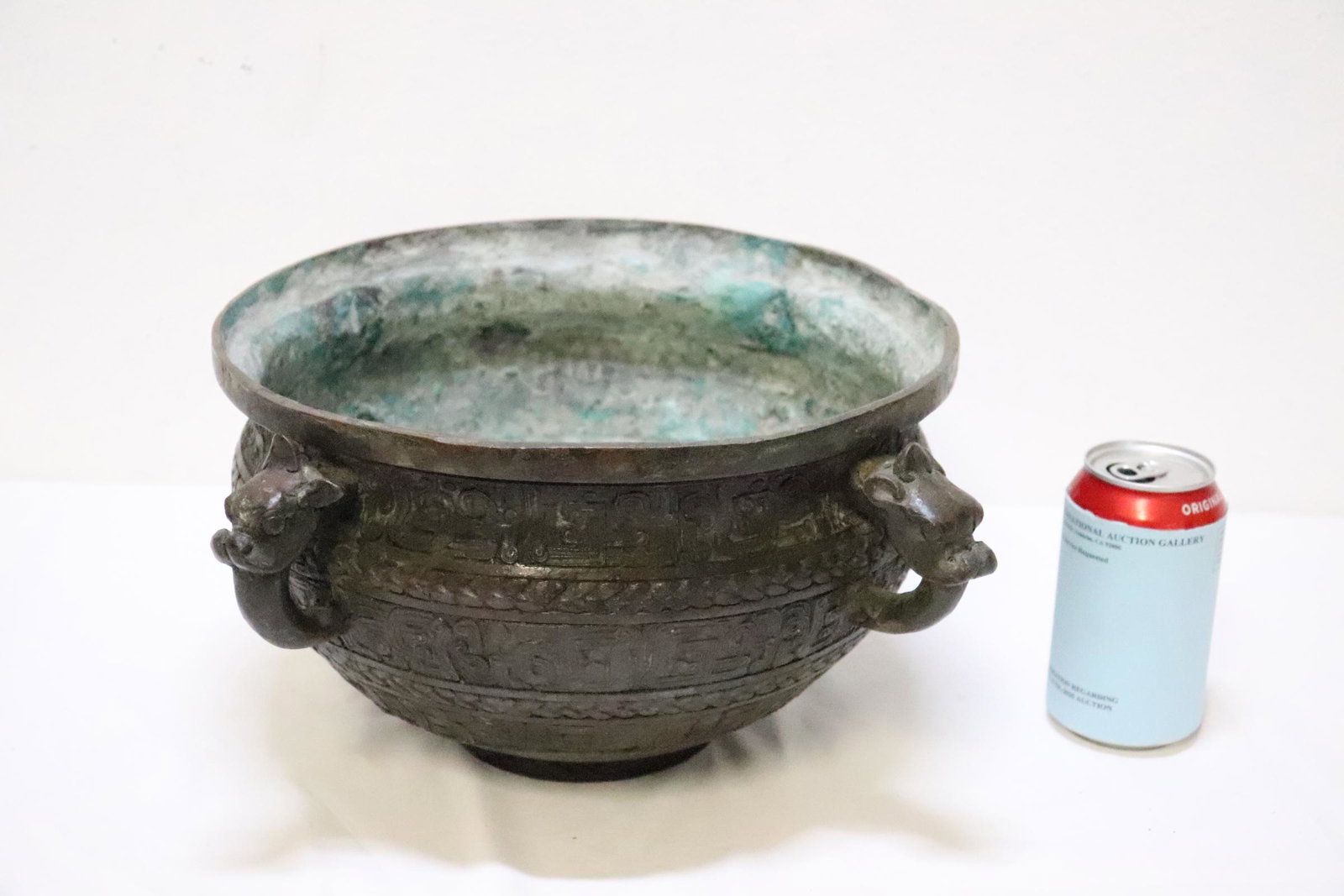 A large Chinese archaic style bronze basin (1 of 10)