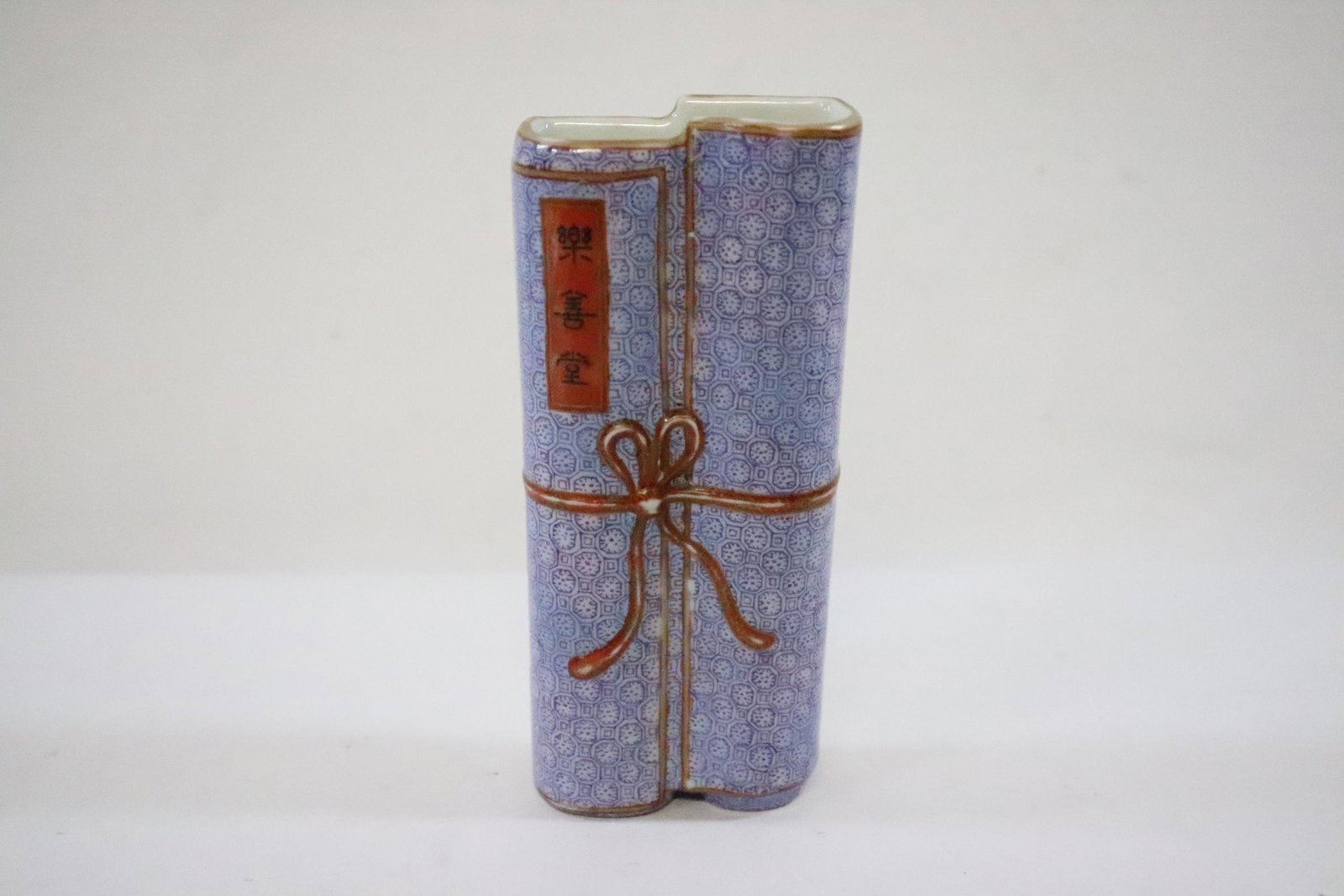 Chinese vintage famille rose porcelain wall pocket (1 of 9)