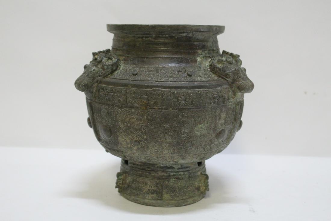 Chinese archaic style bronze jar (1 of 10)