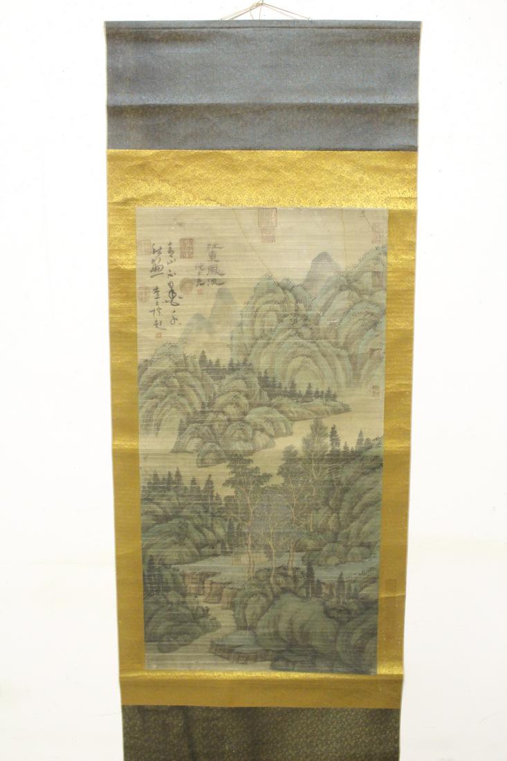 Chinese watercolor enhanced print scroll (1 of 9)