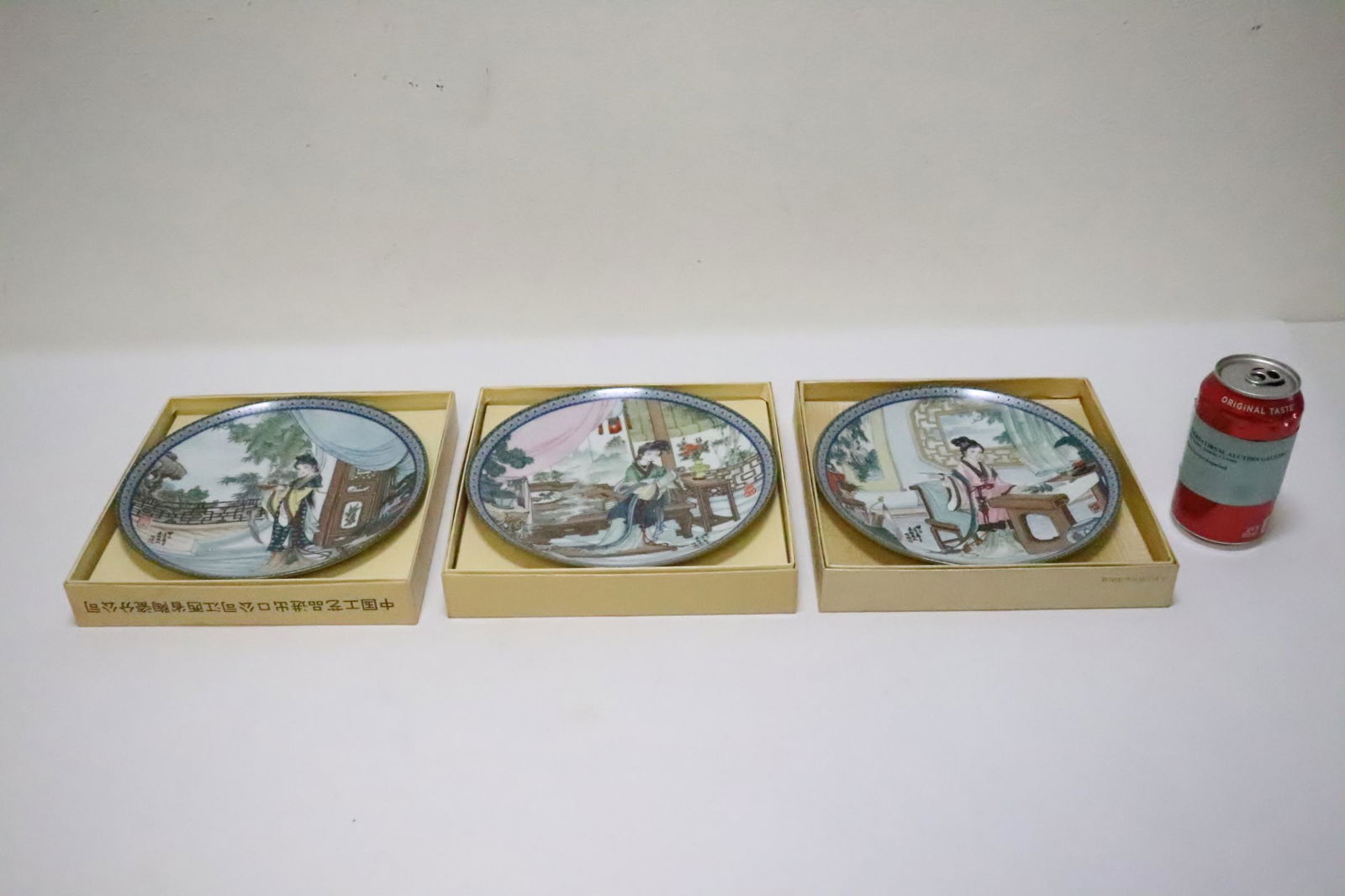 3 Chinese collector plates (1 of 10)