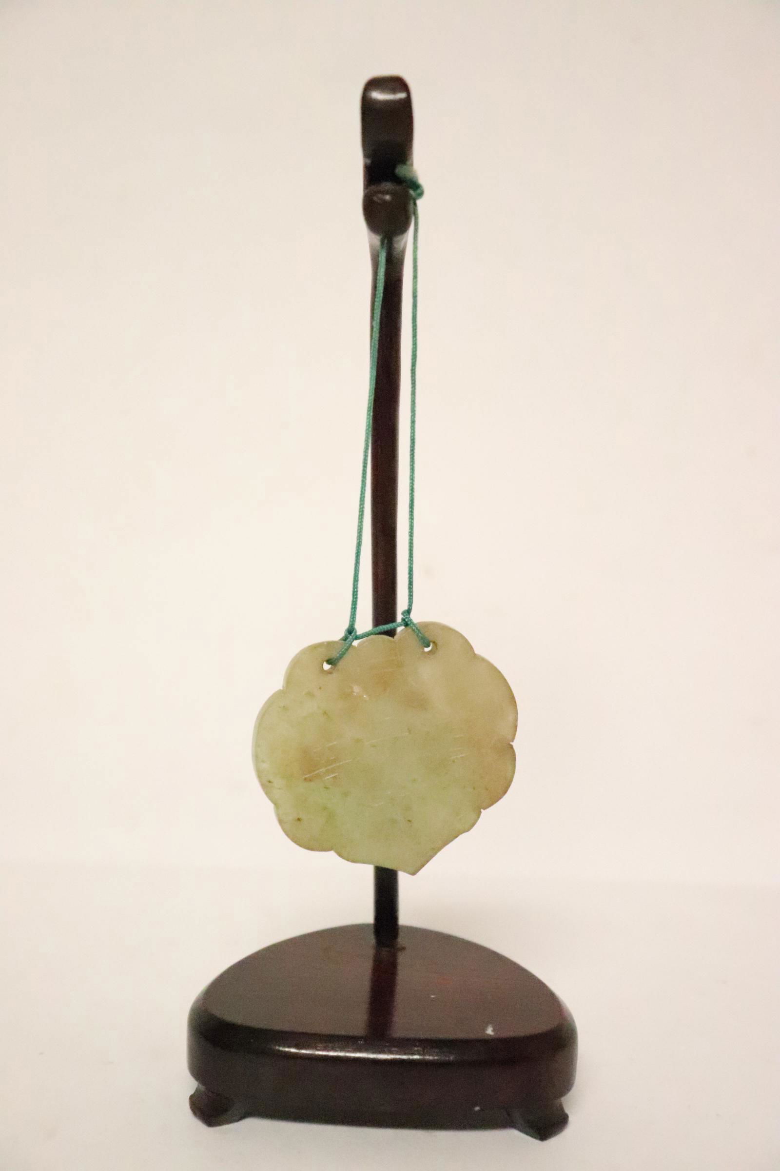 Chinese celadon jade pei with stand (1 of 9)