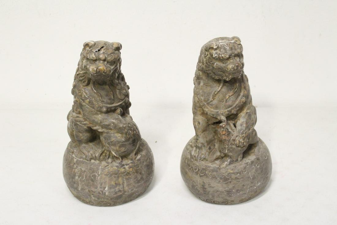 Pair Chinese stone carved fulion (1 of 7)
