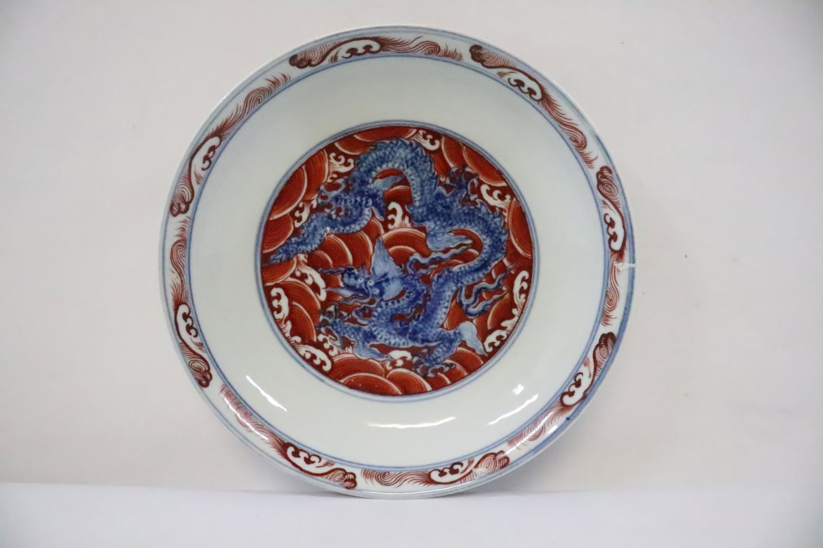 Chinese wucai porcelain plate (1 of 10)