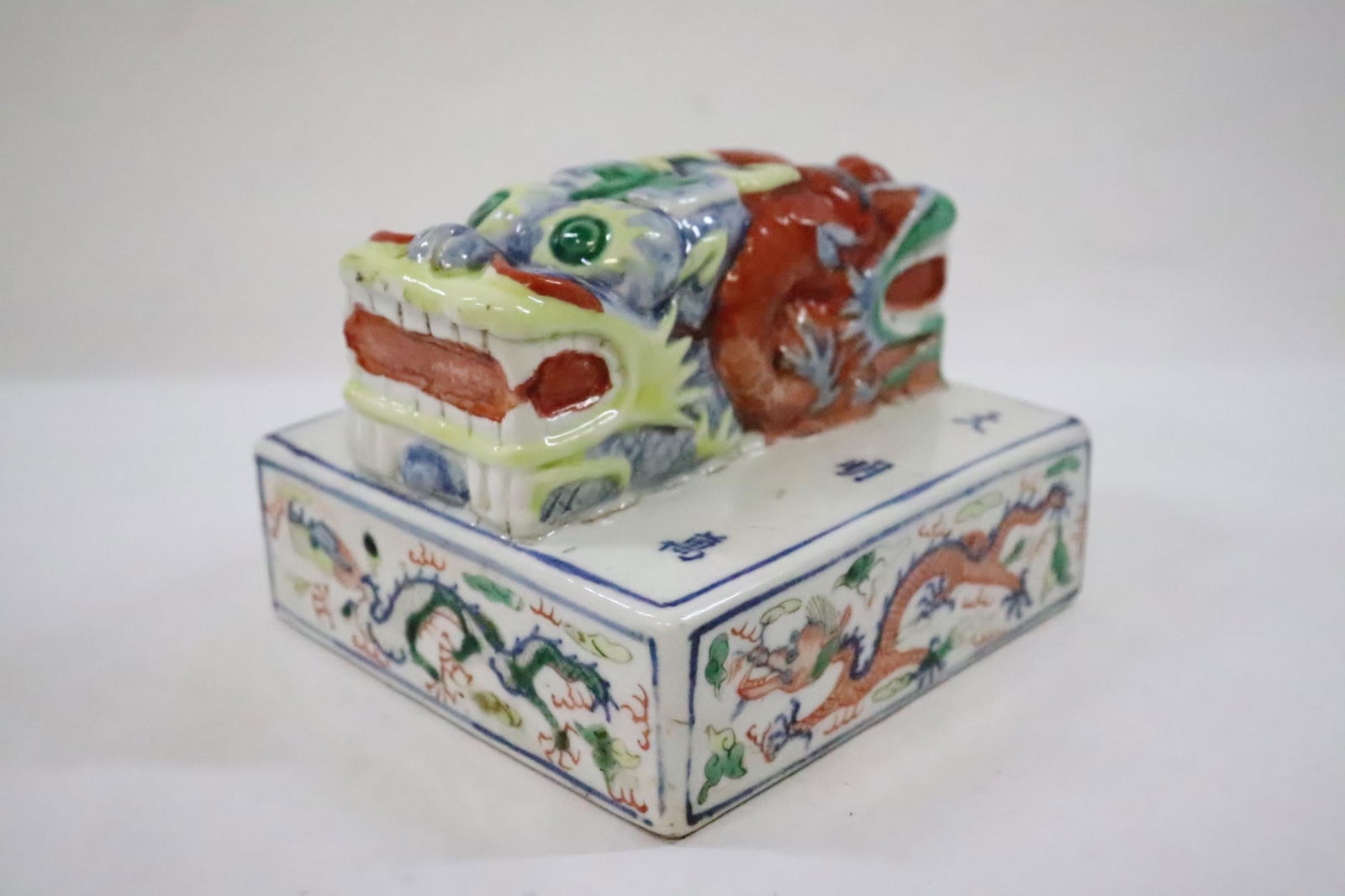 Chinese lg antique porcelain paper weight, Wanli mark (1 of 9)