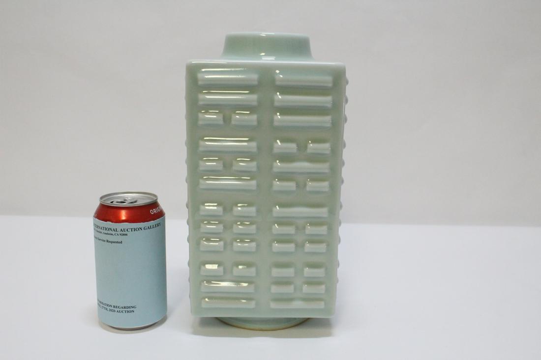 A large Chinese light green porcelain vase (1 of 9)