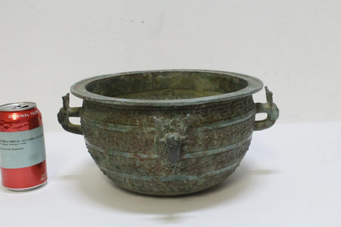 Chinese archaic style bronze basin (1 of 10)