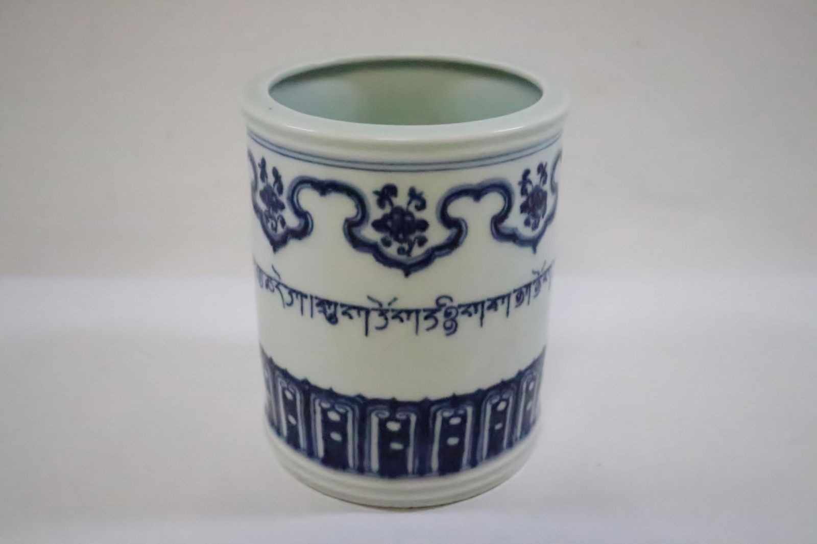 Chinese blue and white porcelain brush holder (1 of 10)