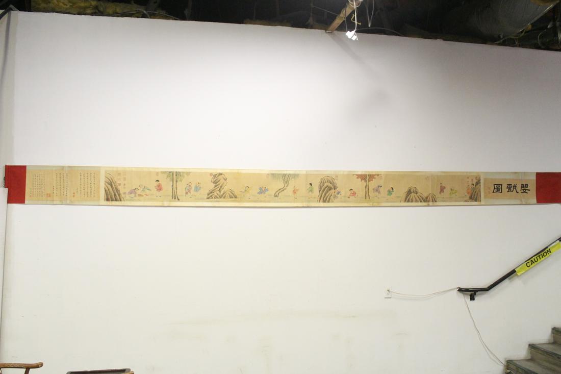 A long Chinese watercolor scroll (1 of 10)