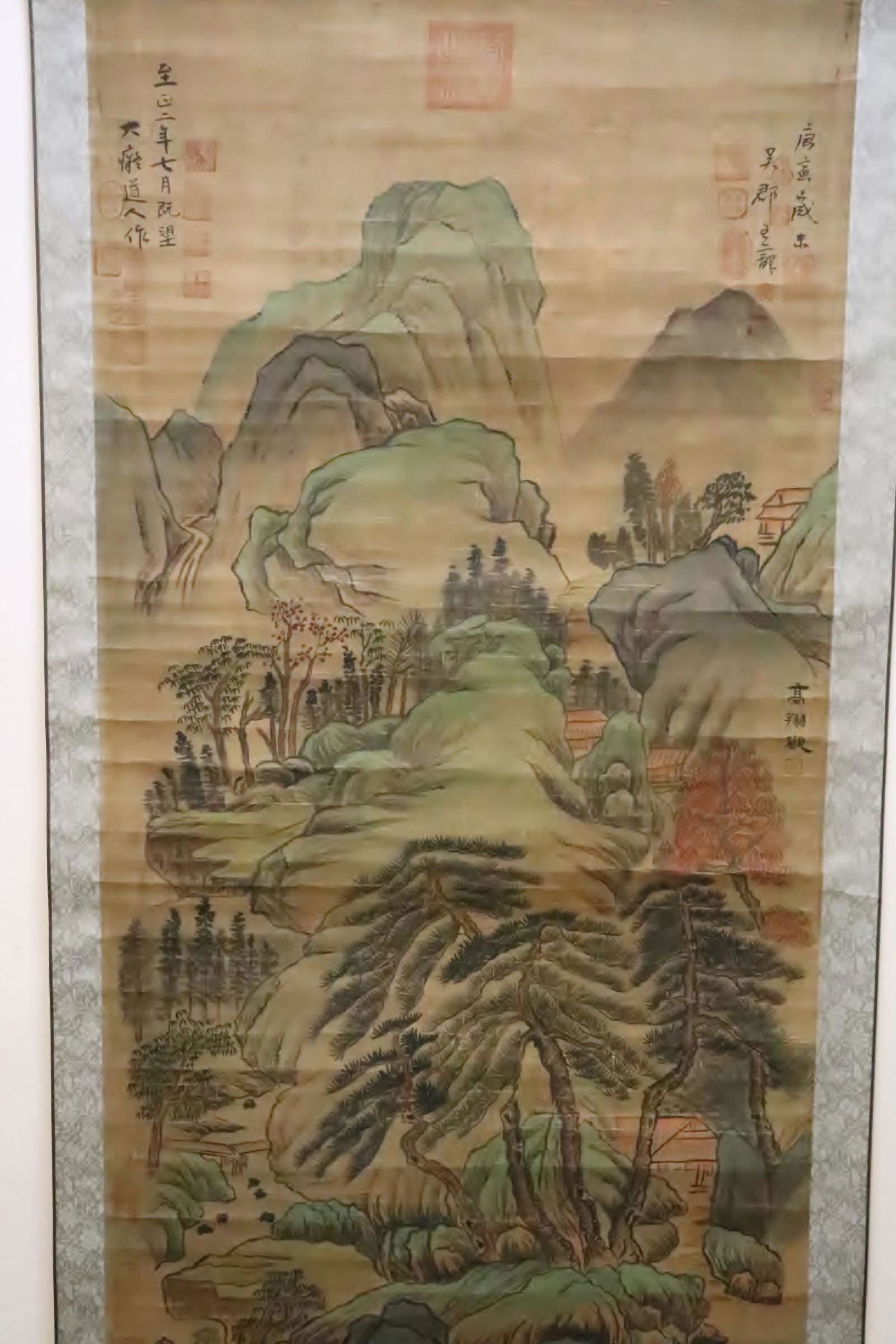 Chinese watercolor enhanced print scroll (1 of 10)