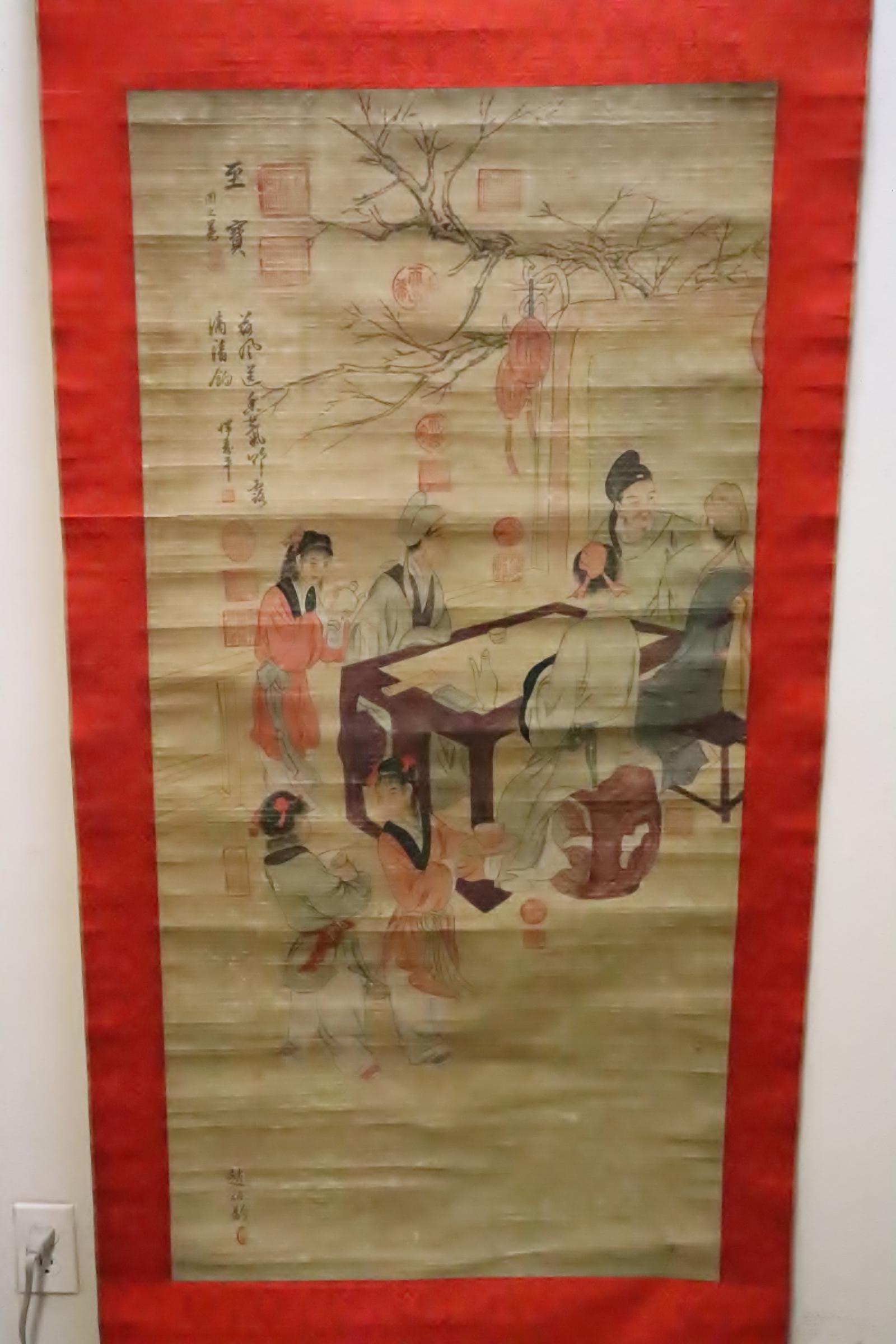 Chinese watercolor enhanced print scroll (1 of 11)