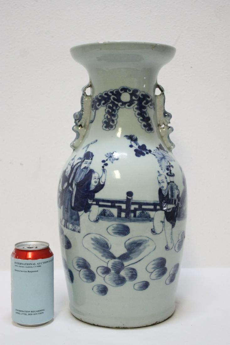 Chinese antique blue and white porcelain vase: Chinese antique blue and white porcelain vase, top edge chip, 16.9"Hx8"dia