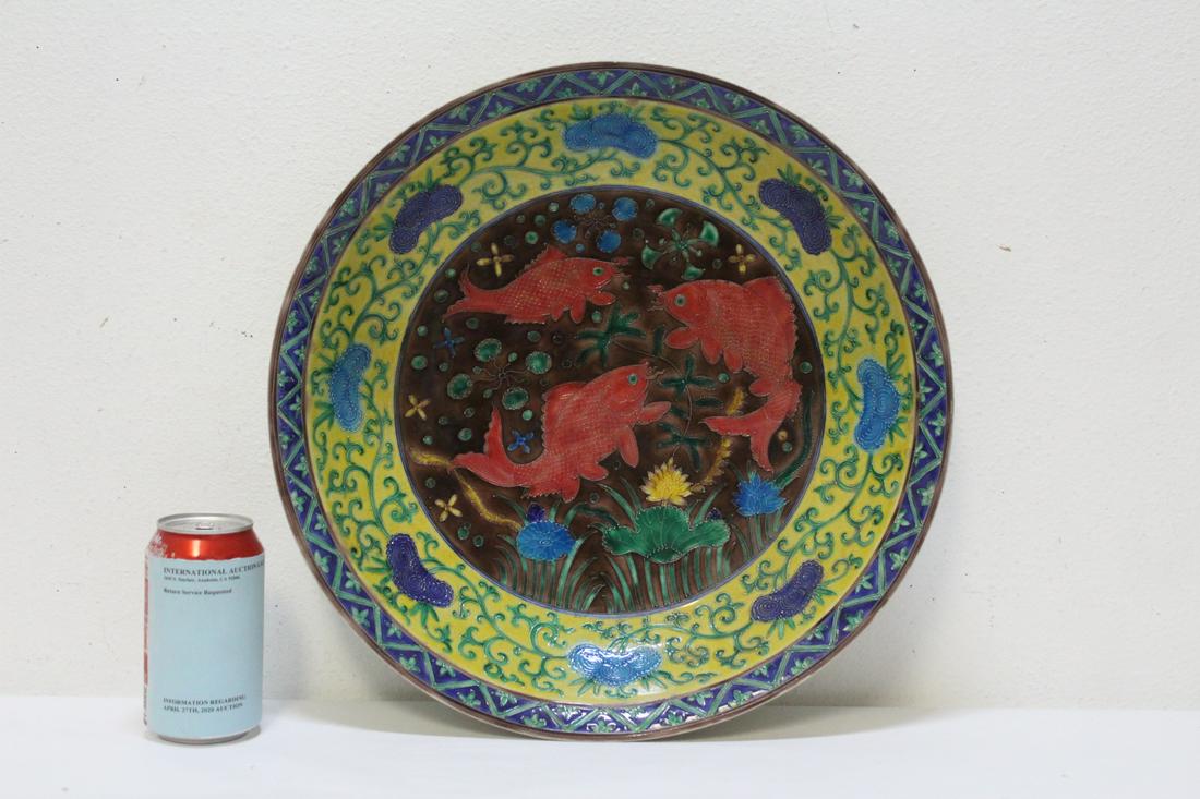 Rare Chinese fahua style porcelain large platter: Rare Chinese fahua style porcelain large platter with fish motif decoration, 2.95"Hx15.5"dia