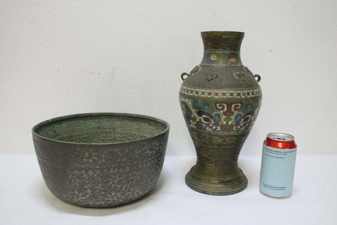 Chinese copper basin & a champleve vase: Chinese hand hammered copper basin (5.35"Hx10.85"dia) and a Chinese bronze based champleve vase (12.8"Hx6.7"dia)